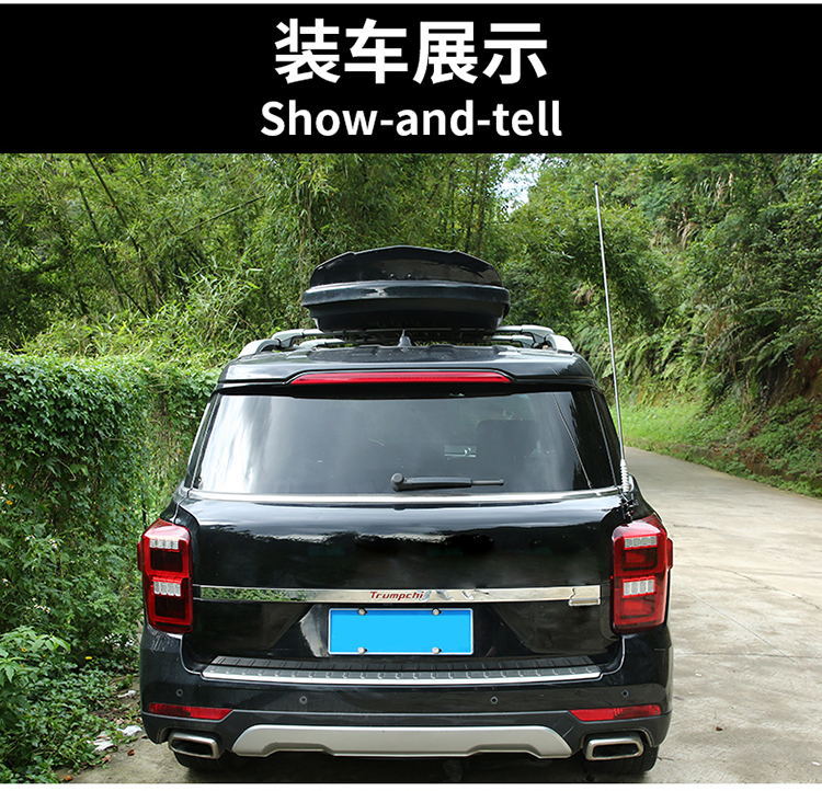 汽車改裝天線汽車天線汽車裝飾天線汽車收音天線