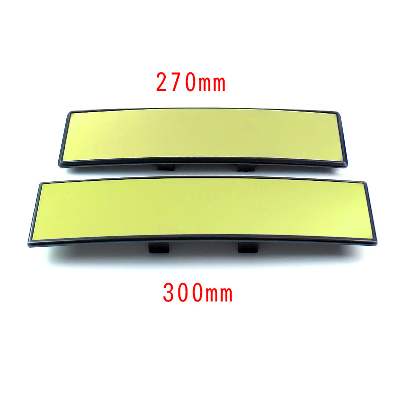 汽車大視野倒車鏡 高清廣角鏡 汽車內(nèi)室鏡 后視鏡室內(nèi)鏡270 300mm