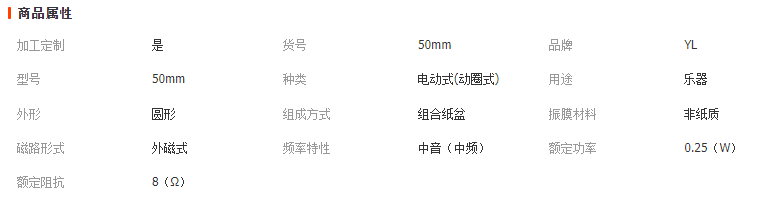 微信截圖_20230420135854