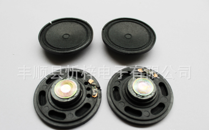 豐順廠家50MM8Q0.5W塑膠外磁有聲玩具喇叭