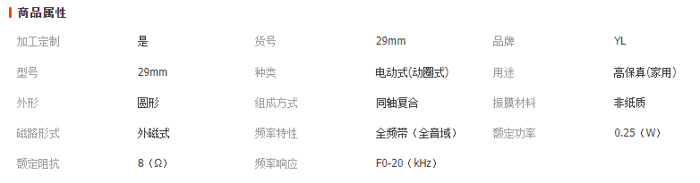 微信截圖_20230420140540