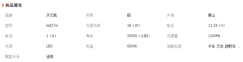 微信截圖_20230420141209