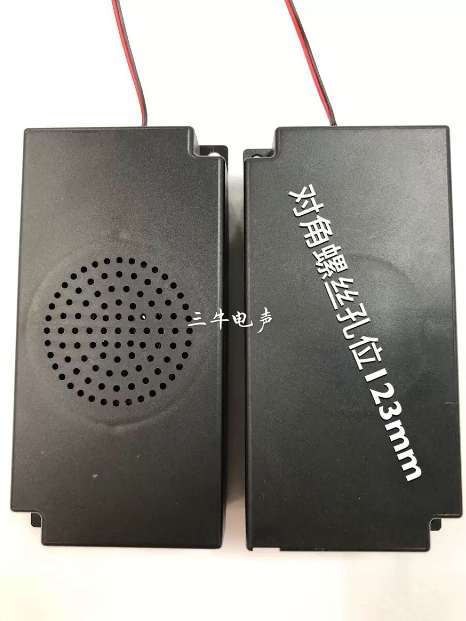 點(diǎn)擊查看大圖