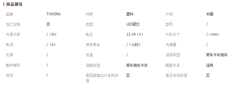 微信截圖_20230420142142