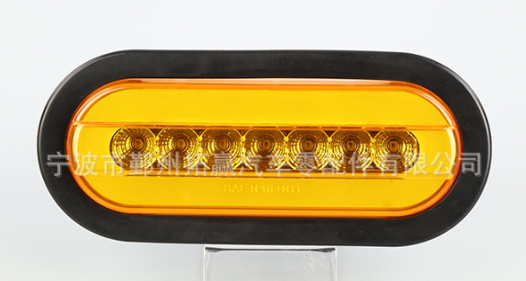 12V6英寸橢圓形帶暈21LEDS卡車尾燈卡車燈拖車燈貨車燈商用車燈