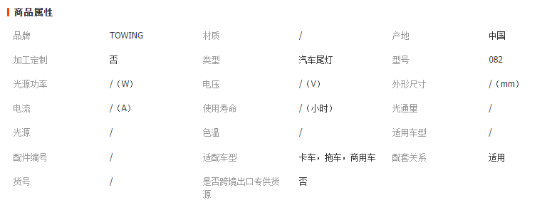 微信截圖_20230420142542