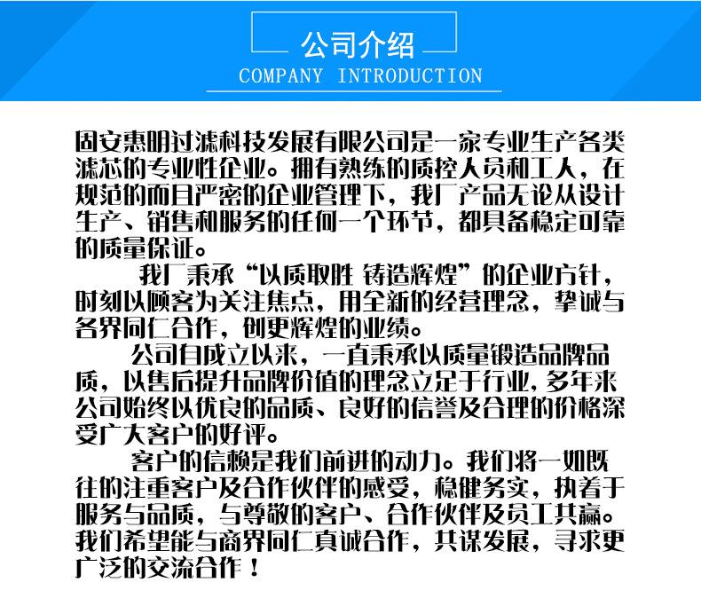 未標(biāo)題-1_03_06