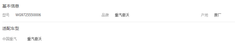 微信截圖_20230421143556