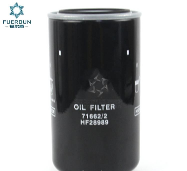 福爾盾廠家供應(yīng)適用于利勃海爾液壓濾清器 71662/2