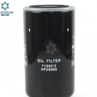 福爾盾廠家供應(yīng)適用于利勃海爾液壓濾清器 71662/2