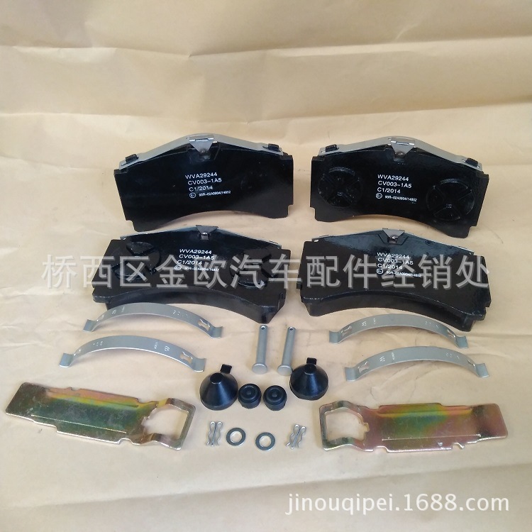 奔馳卡車剎車片