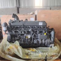 適用克拉斯青貯機(jī)奔馳 OM460LA發(fā)動(dòng)機(jī)總成 奔馳卡車配件