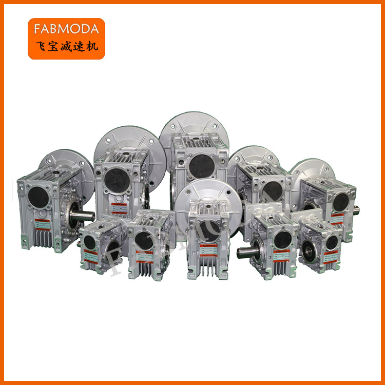 廠家直銷 DMRV鋁合金蝸輪減速機 刀庫專用 減速機生產(chǎn)廠家