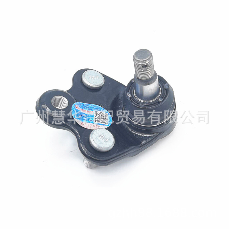 長城哈弗汽車配件H6M6騰翼C50下擺臂懸掛支臂球頭銷2904150XKZ16A