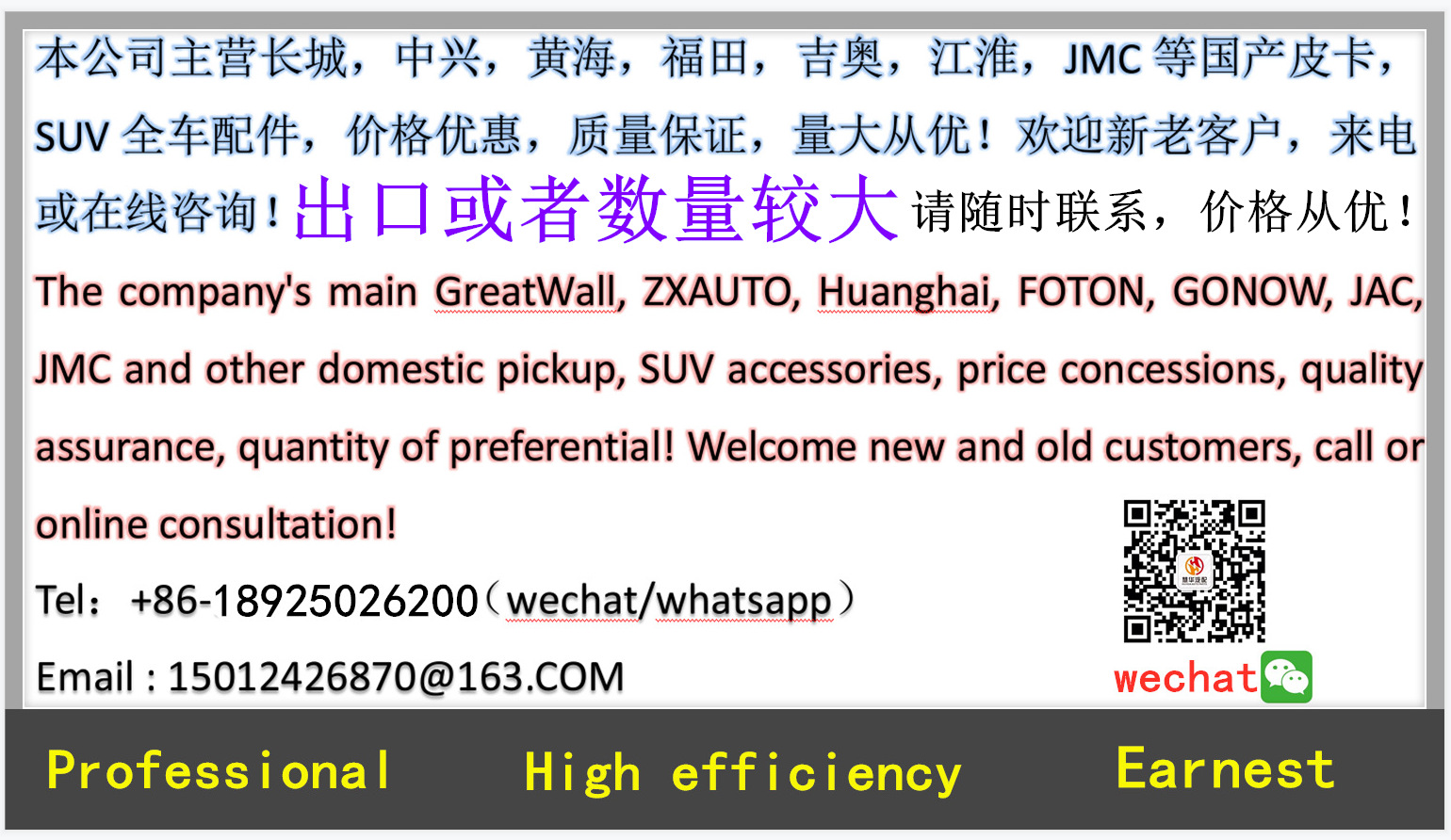 4JB1單向閥  (9).jpg