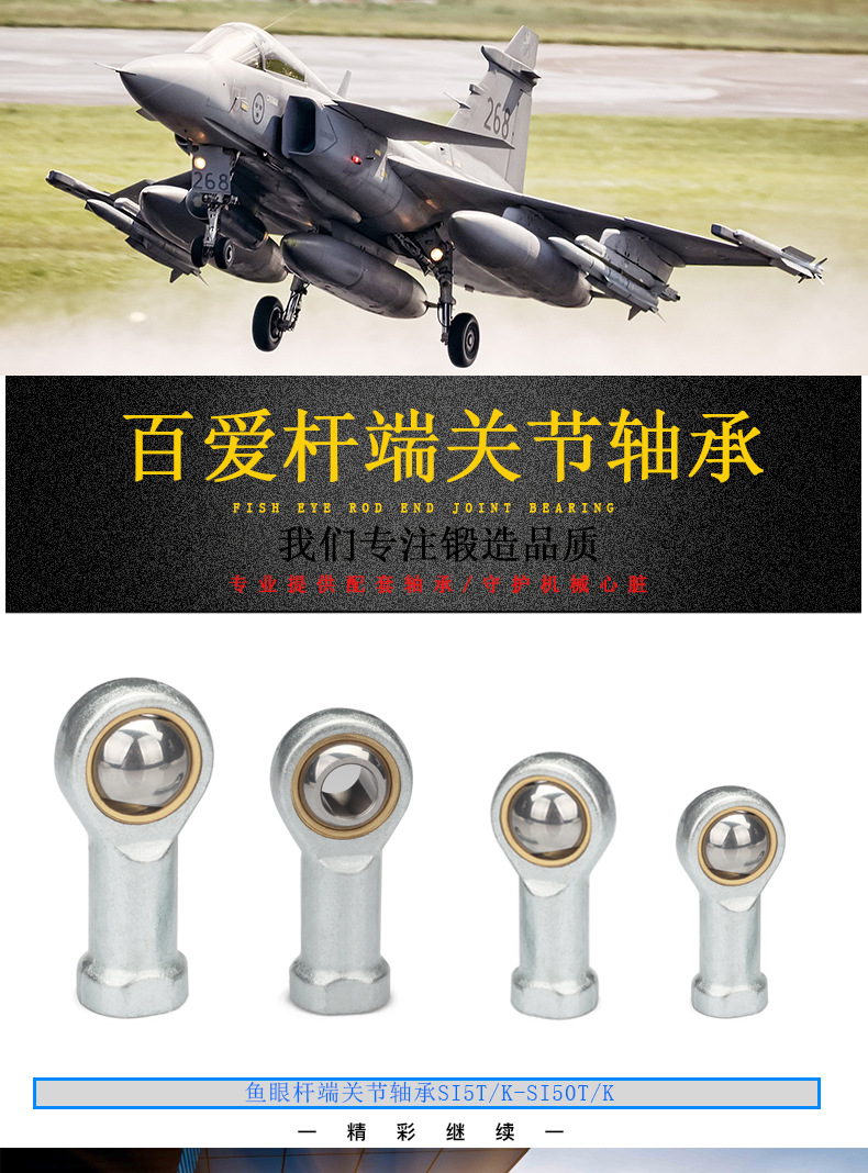 通用詳情_(kāi)01