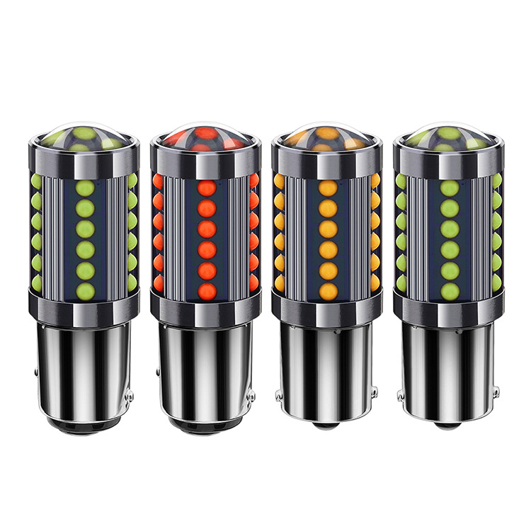 汽車led剎車燈1157 7443 cob 36smd高亮倒車燈7440解碼1156轉(zhuǎn)向燈