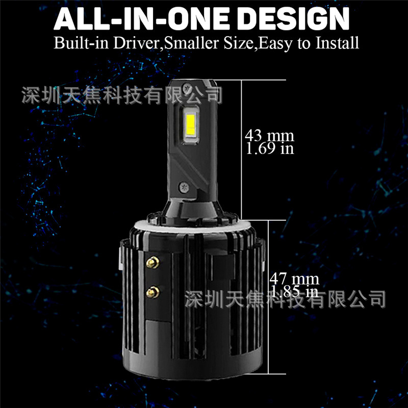 天焦車品新款高7高6途安夏朗尚酷H7近光LED車燈汽車高亮L