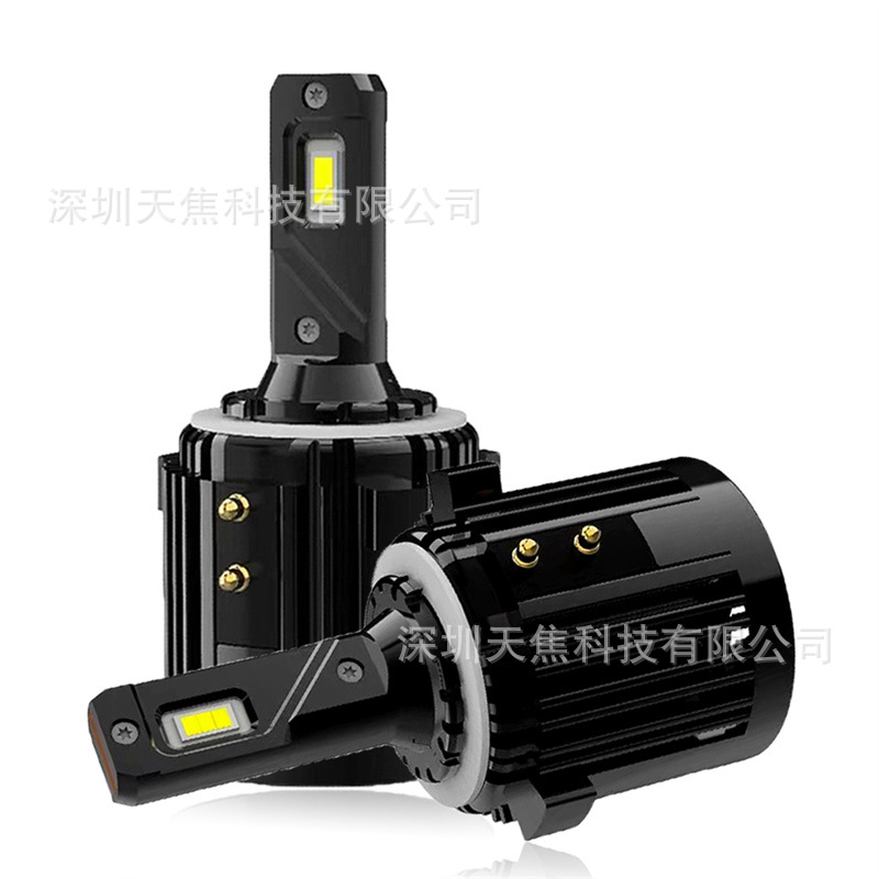 天焦車品新款高7高6途安夏朗尚酷H7近光LED車燈汽車高亮L