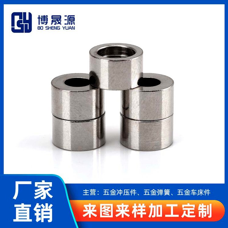 廠家直銷 壓鉚銅螺柱 雙通壓鉚銅柱 充電銅柱 不銹鋼壓鉚螺柱 加工定制