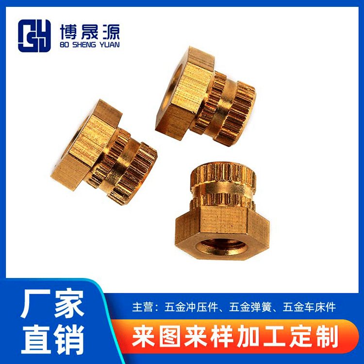 廠家直銷 六角滾花螺母 正反斜紋螺母 熱熔銅螺母非標(biāo)螺母支持定制