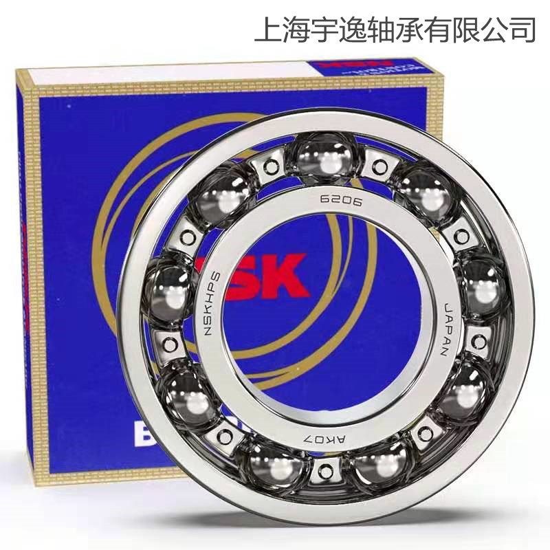 日本iNSK高速軸承6205 6200 6201 6202 6203 604 6206 DD U ZZ
