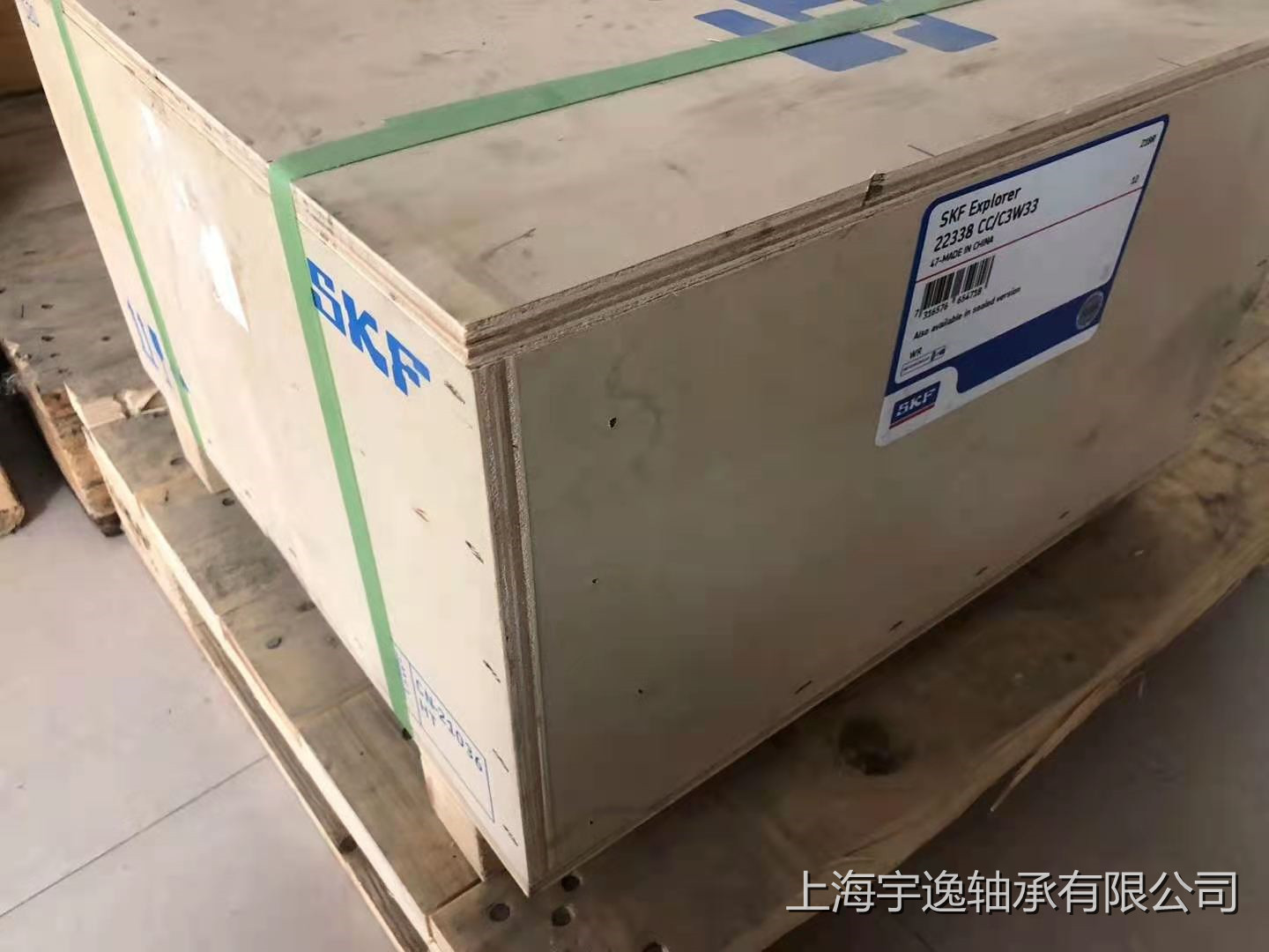 微信圖片_20210407162650_副本