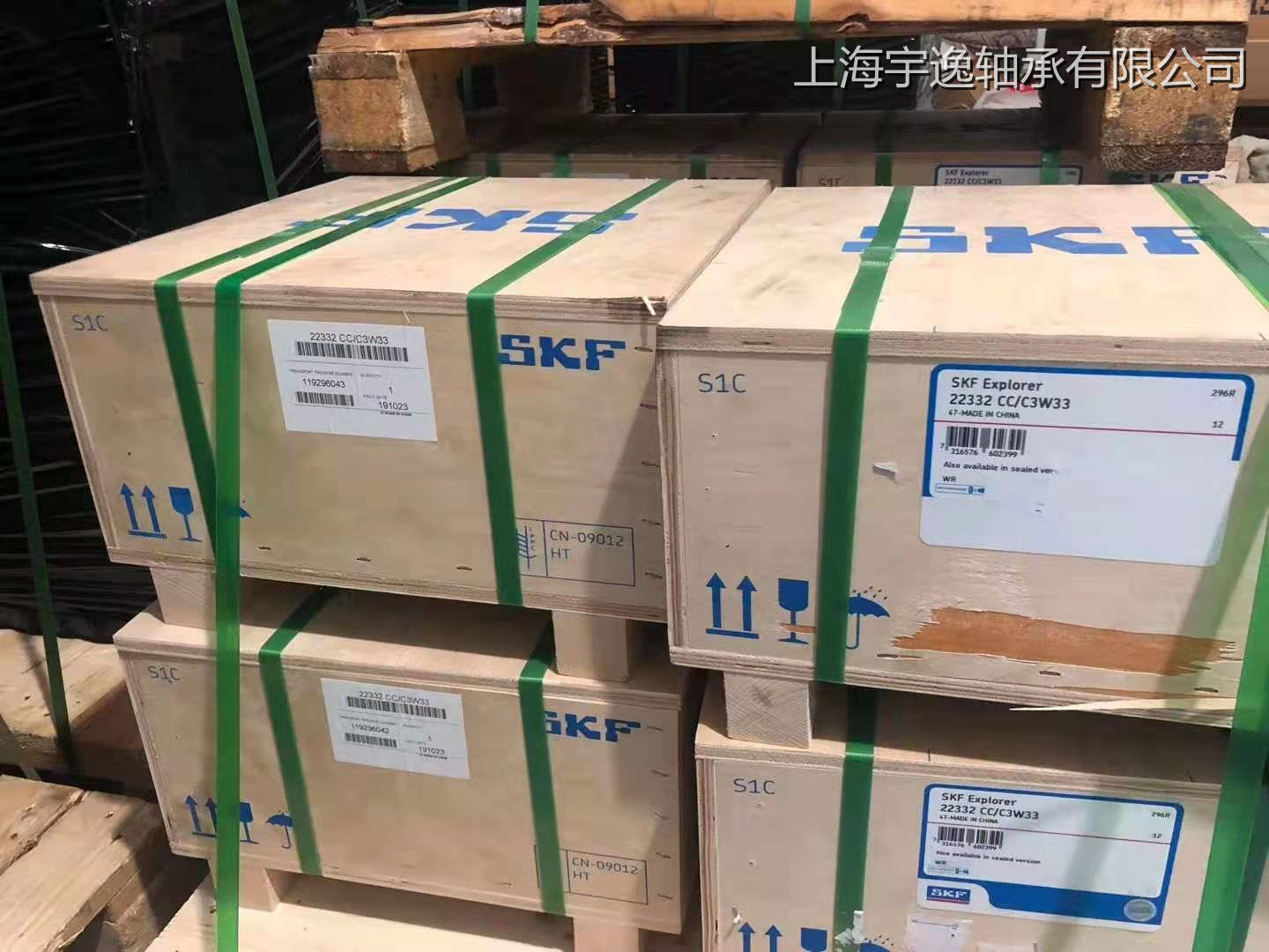 微信圖片_20210407162645_副本