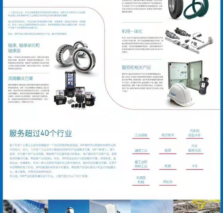 微信圖片_20210407162621