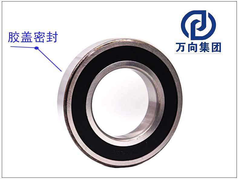 萬(wàn)向詳情頁(yè)改_06