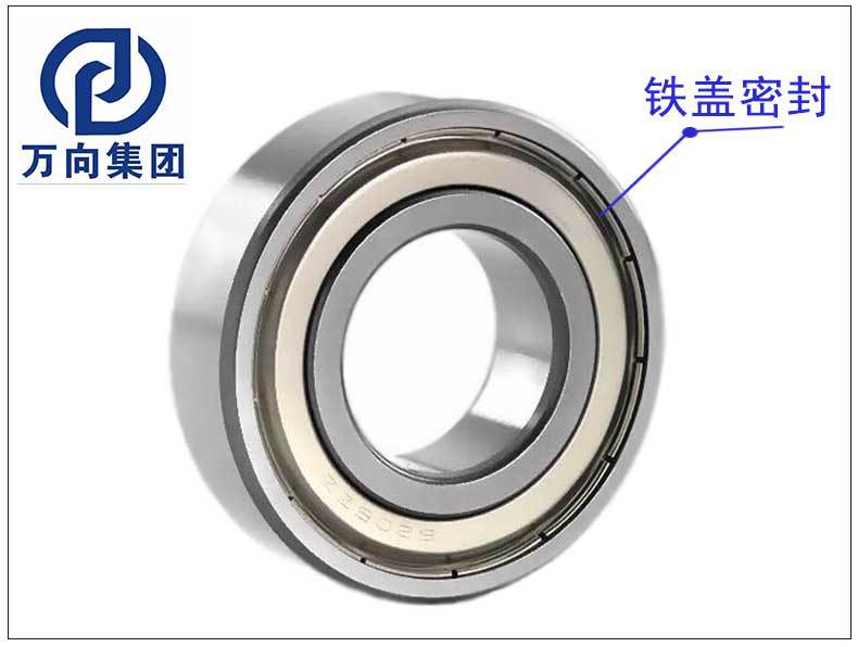 萬(wàn)向詳情頁(yè)改_08