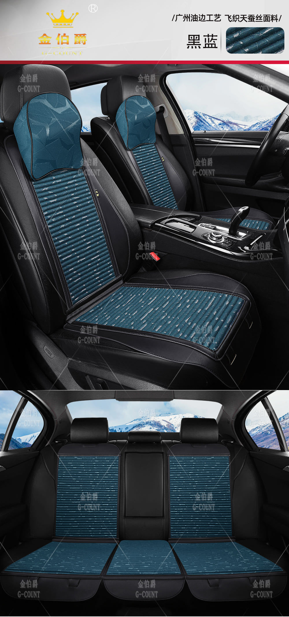 微信圖片_20200608170120