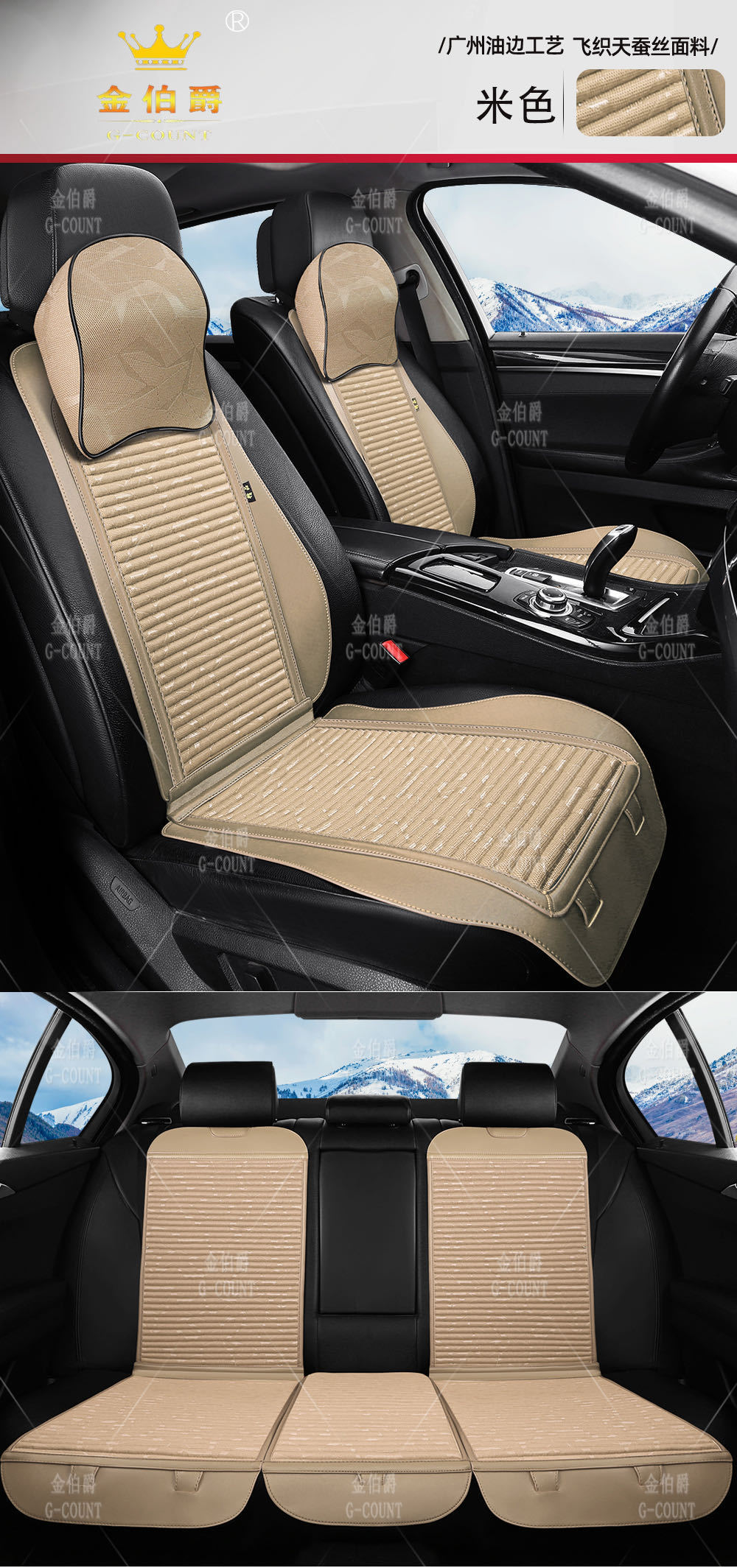 微信圖片_20200608170106