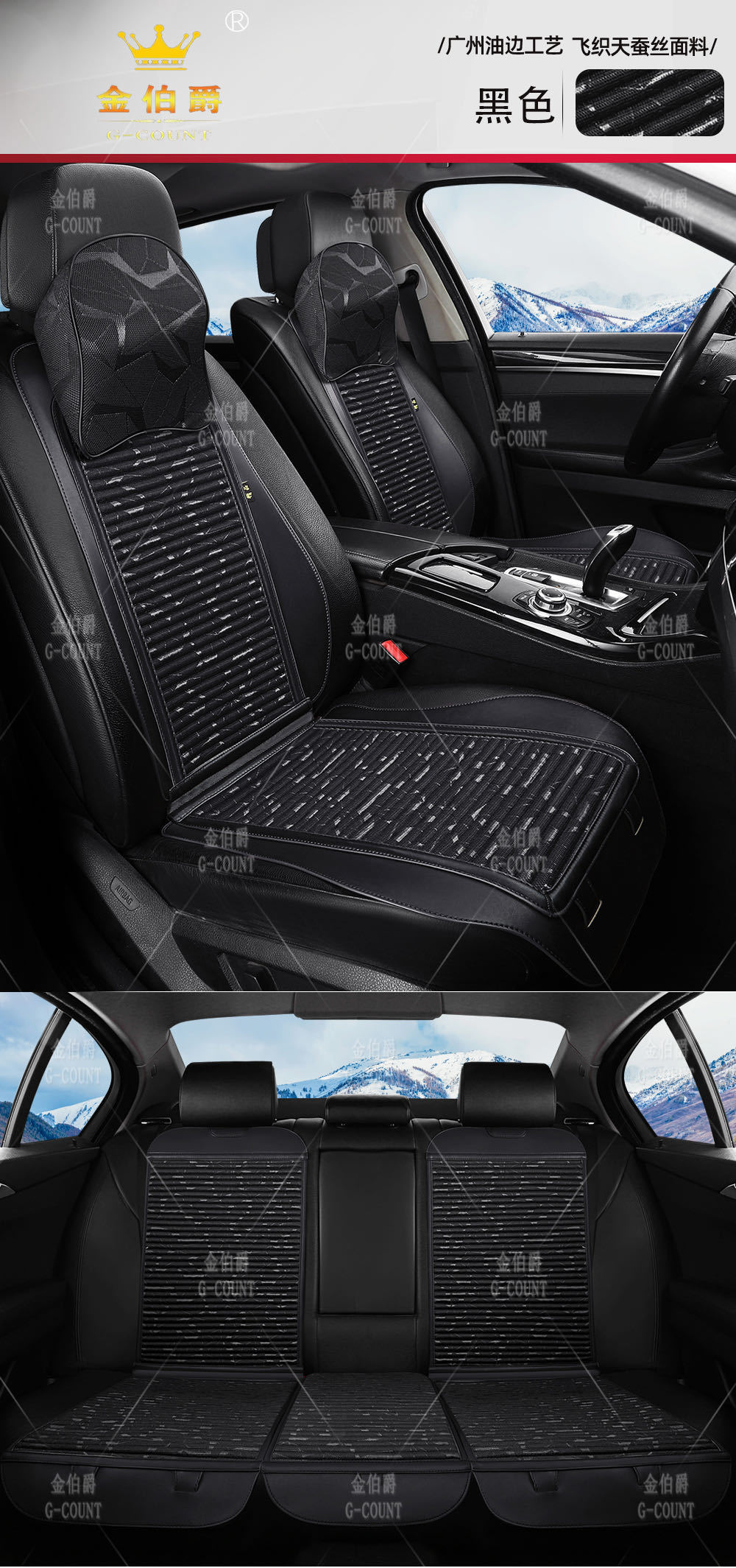 微信圖片_20200608170125