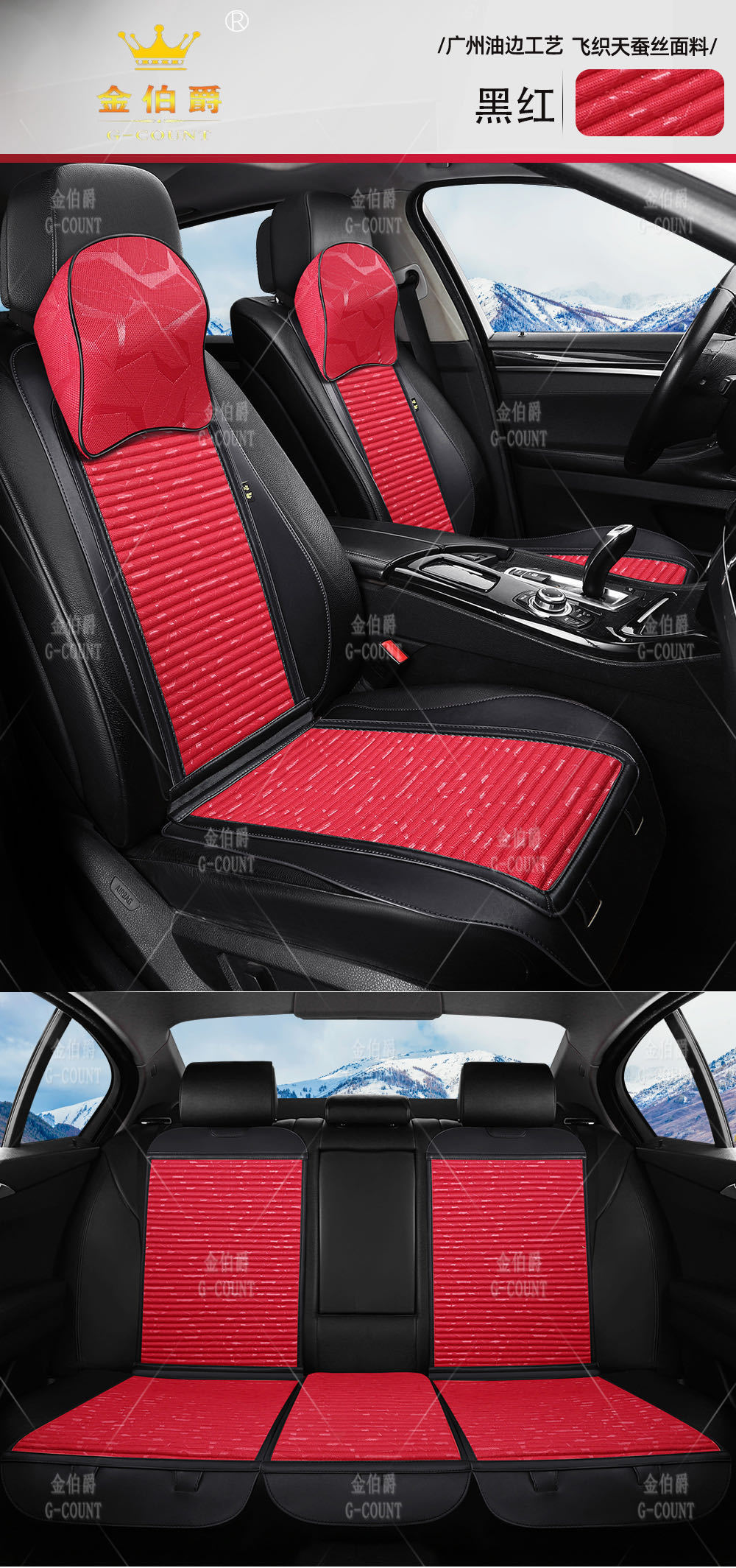 微信圖片_20200608170055