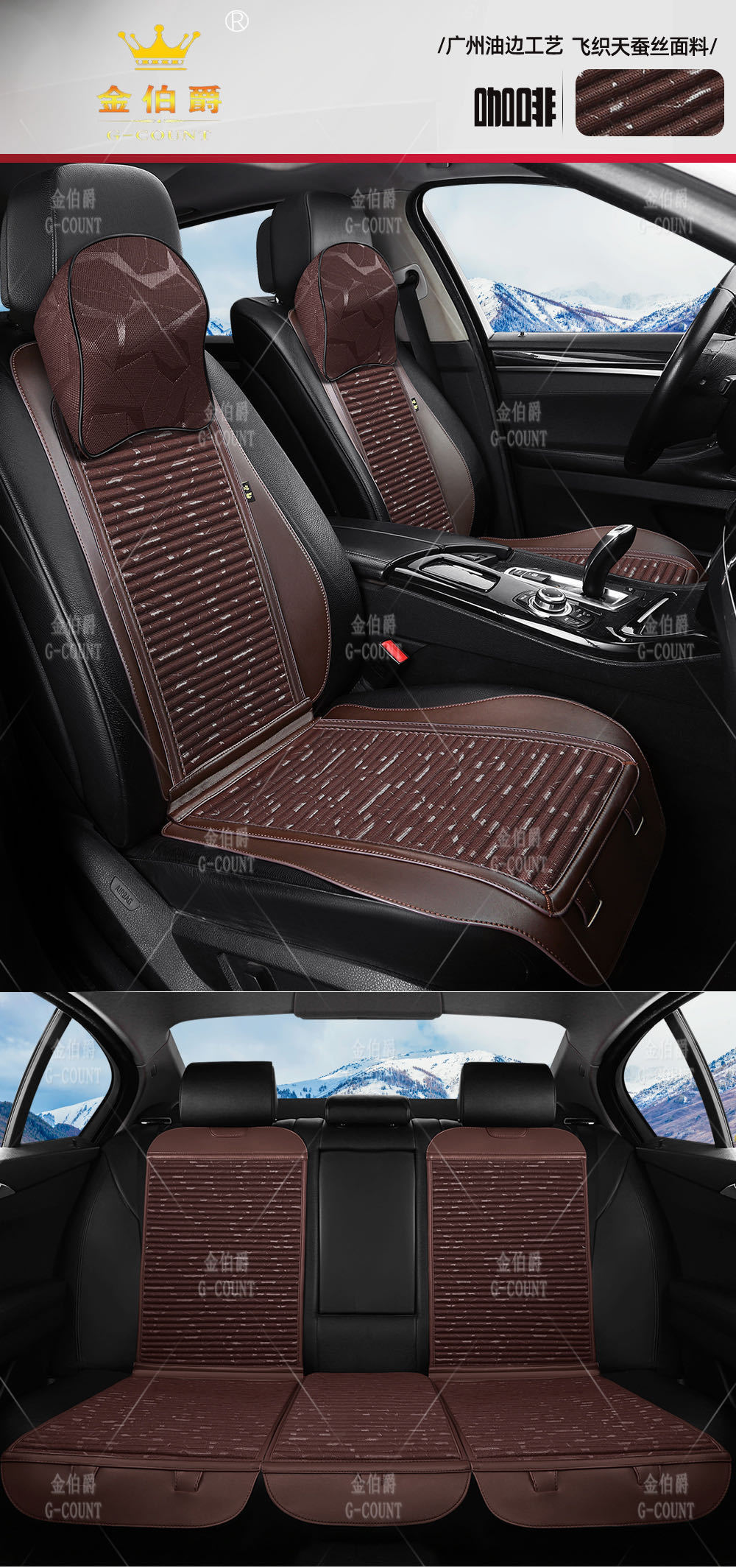 微信圖片_20200608170130