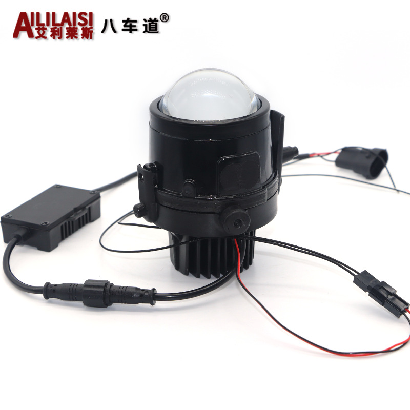 適用馬自達6馬3馬2馬5CX-7睿翼轎跑LED雙光霧燈透鏡改裝近遠霧燈