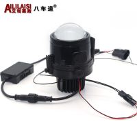 適用馬自達(dá)6馬3馬2馬5CX-7睿翼轎跑LED雙光霧燈透鏡改裝近遠(yuǎn)霧燈