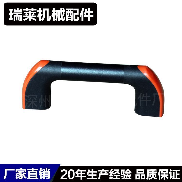 瑞萊廠家直銷不銹鋼管狀大把手 鋁材管狀拉手 尼龍座鋁合金管拉手 塑料 提手可定做