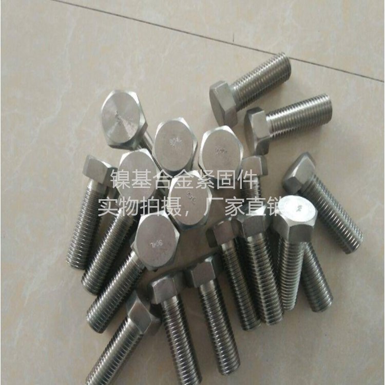 廠家ASTM A453 GR660A 660D螺絲螺母 高溫合金GH2132螺栓螺母