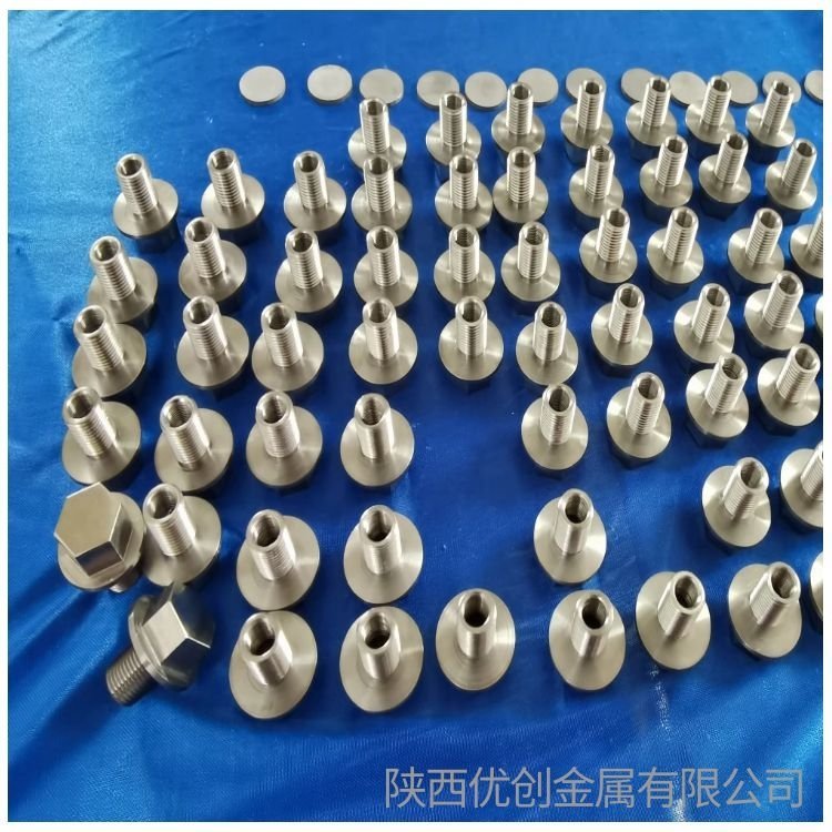 優(yōu)創(chuàng)鉭螺釘圖紙定制鉭螺絲搪瓷爐維護(hù)用鉭釘測(cè)溫精準(zhǔn)規(guī)格齊全