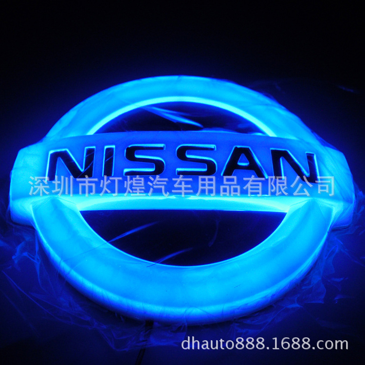 適用于日產(chǎn)車標(biāo)燈冷光標(biāo)LED騏達(dá) 驪威車標(biāo)燈4D冷光標(biāo)LED尾燈