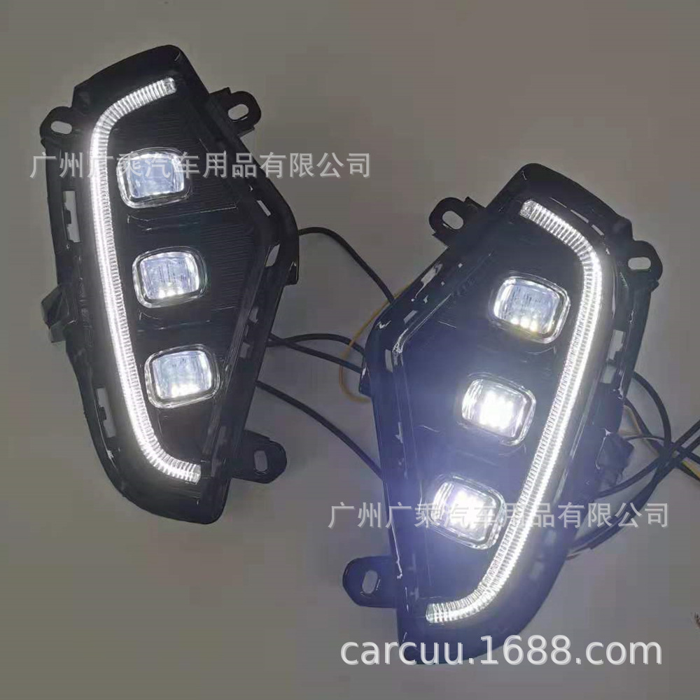 適用于20-21款RAV4日行燈 豐田榮放LED日間行車燈 led 前霧燈
