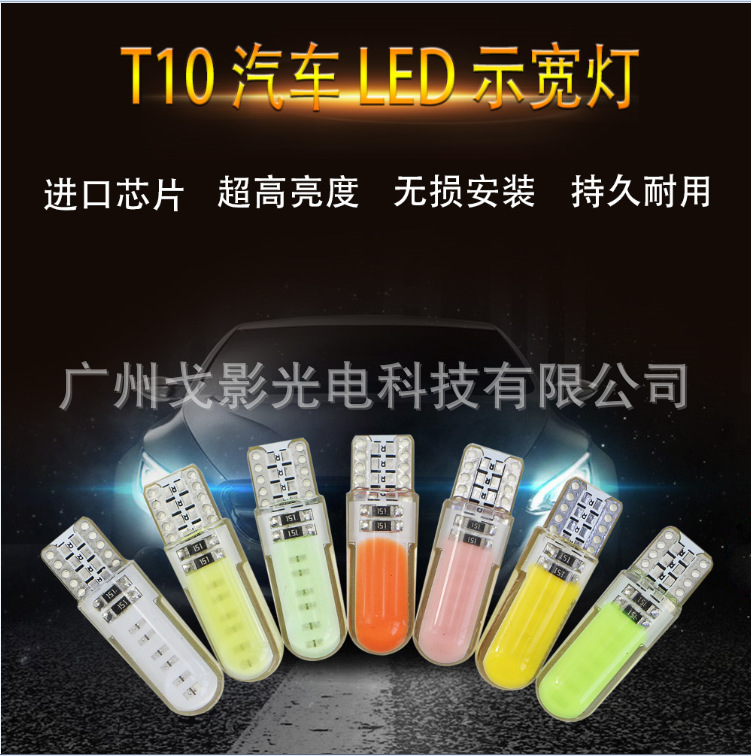 QQ截圖20180630185432