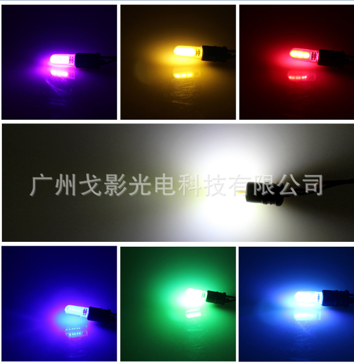 QQ截圖20180630185442