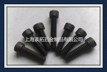 廠家批發(fā) B7材質(zhì) 螺絲/螺栓 規(guī)格材質(zhì)齊全 全螺紋螺絲