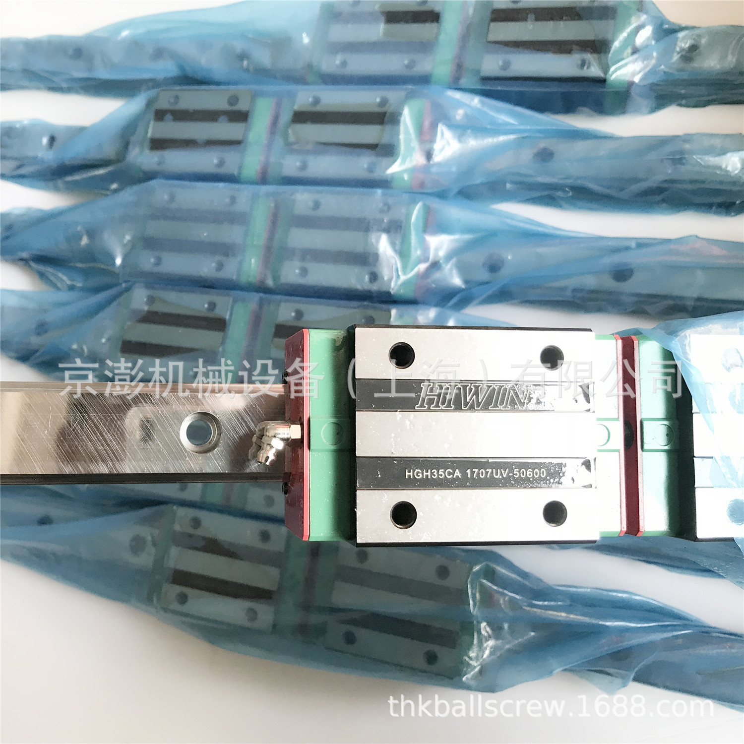 上銀HIWIN滑塊WEW35CC直線導(dǎo)軌WEW35CC寬幅型導(dǎo)軌
