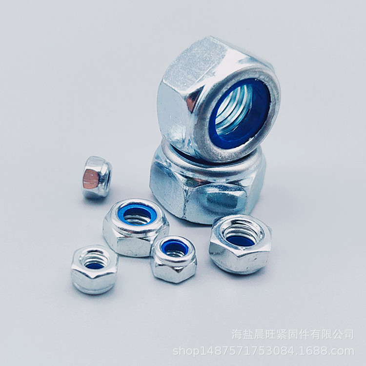 現(xiàn)貨供應(yīng)加厚尼龍鎖緊螺母GB889M20 中碳10級(jí)藍(lán)白鋅