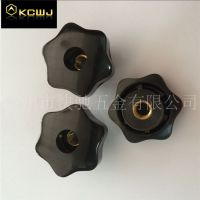 穿孔塑膠螺母 手?jǐn)Q螺母 塑料螺母 梅花手?jǐn)Q螺母 塑料手柄