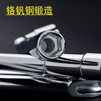 雷傲L型套筒扳手雙頭彎頭穿孔扳手7字型煙斗套筒扳手汽修扳手套裝